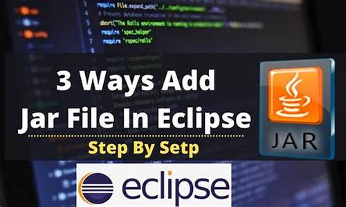 eclipse jar 关联源码_eclipse关联jar包源码